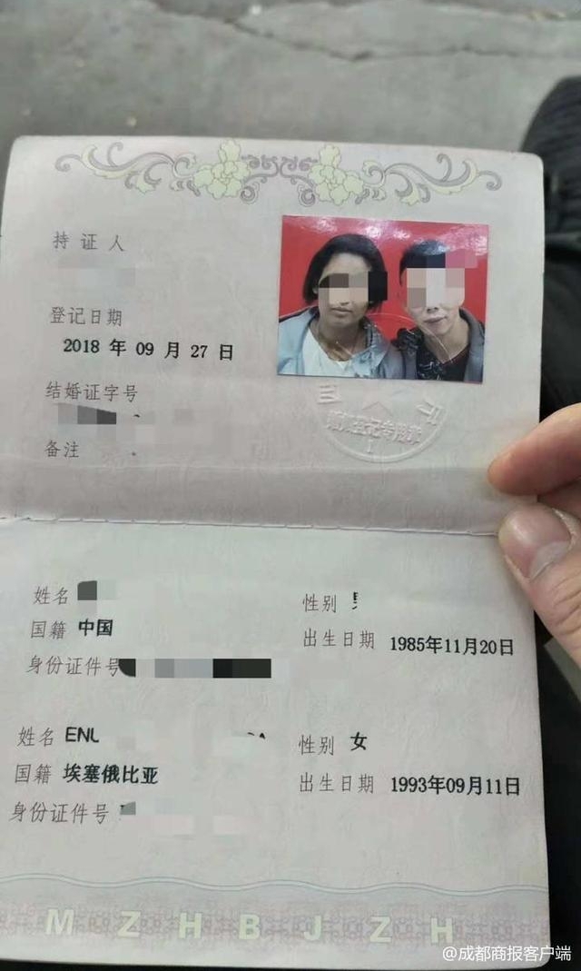 ޵㰲ķŮɷһ䡰룬ȴҲû