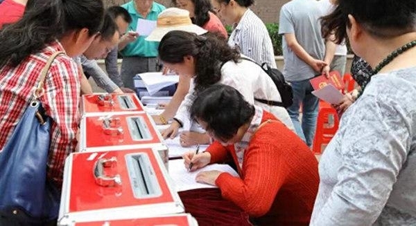 武汉华清小区业主终于迎来了又一个业主代表大会