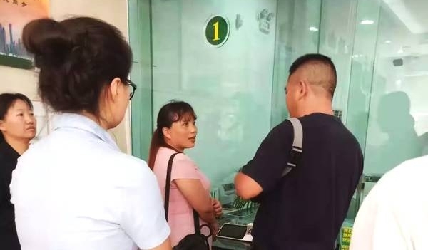 裺ṩϢΪƭȺڰпΥ