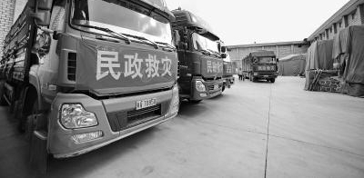 ��ɳ�������������¹�ͨ �����ش����鱨��