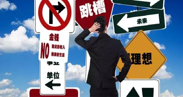 ���ڵ�Ӧ���ҵ�������Ѿ���ô��������