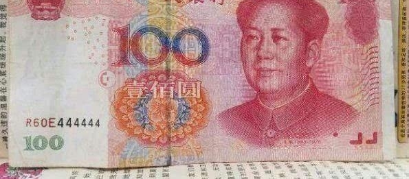 С��ȡǮ�����ˡ������š������,�Ŷ��̾�Ȼ����Ҫ