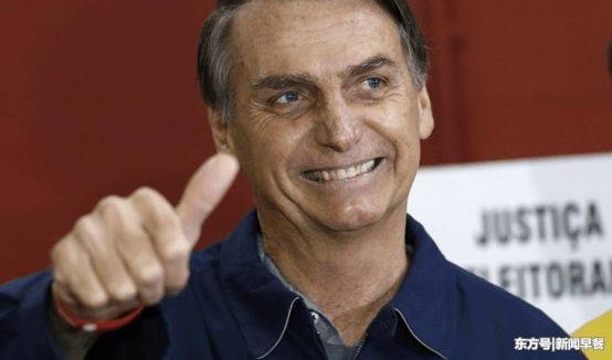 新闻早餐:中俄美法英突然“团结”一致,发表共同声明!