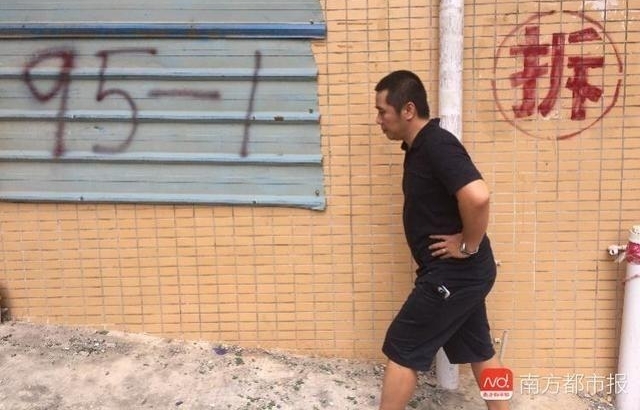 深圳男子出国15年归来发现自家地上盖起16层楼 产权是别人的