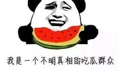 ⡿ǿ࣡һŮ͵綯 ذֳΧۣ