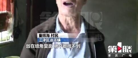 ����ʮ�������޿��ǽ�� ���Ǯ������＂���в�＂