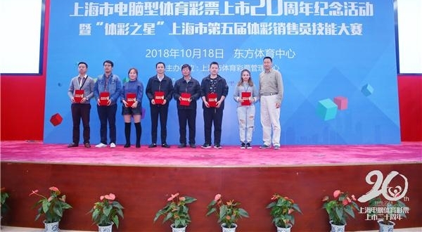�Ϻ��е�����������Ʊ����20���꣬��إ�궼������ʲô��