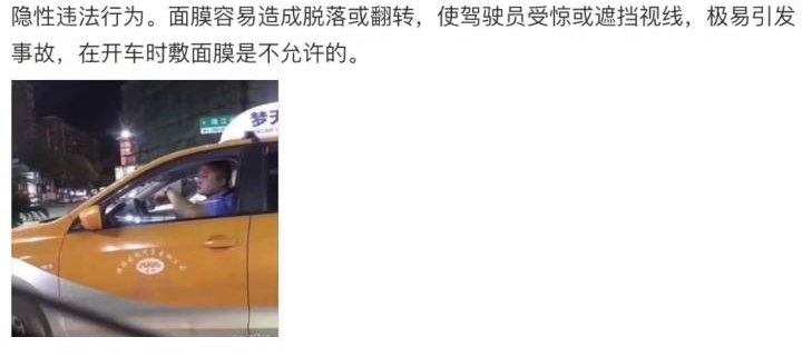 ⳵ͣ·ߣ·˷˾ϲ԰ףȴ