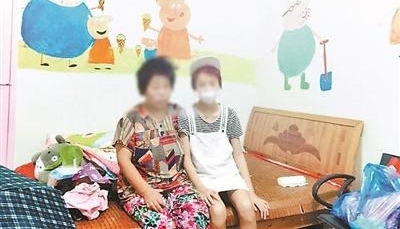 ־Ը��ΪѪҺ�������������ṩ����� ��300��ͥ��ס