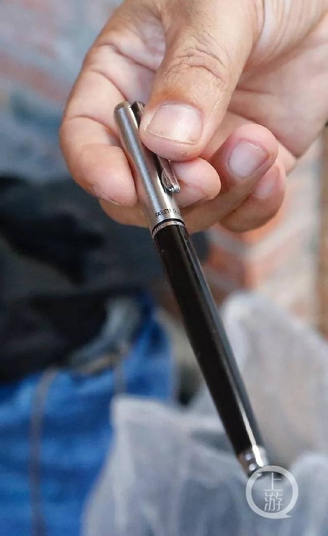 ��Ժ�ı������ử����