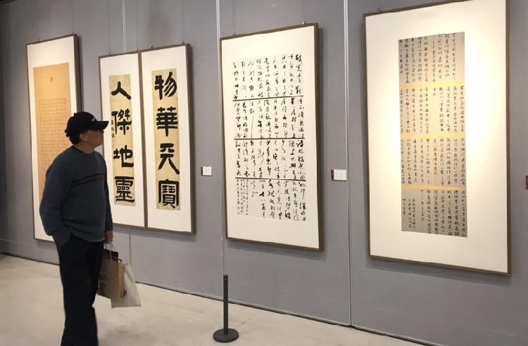 渝中区书画摄影作品展开幕 近200件作品免费展出