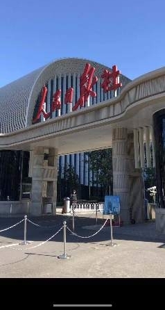 ʱⲩݣҳձͻ˵ġ𡱣