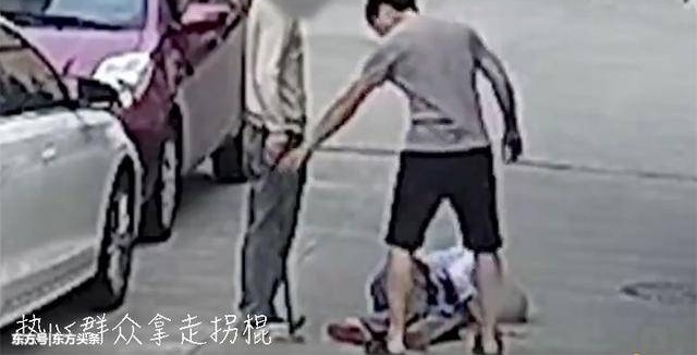 “这样会把自行车摔坏的”87岁奶奶善意提醒却遭18岁男子毒打