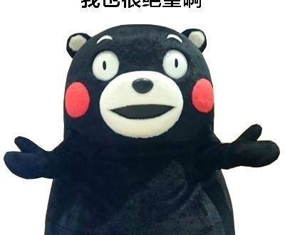 ʱⲩݣҳձͻ˵ġ𡱣