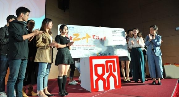 �Ϻ�����������|ѧ���۾������� 11�½�������������ָ����