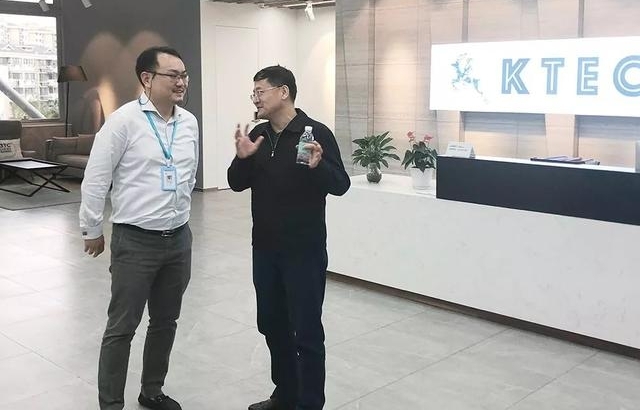 ��������ί��֯���������硢���Ȱ��쵼һ�вι۵���K-TECH���Ź��ʴ�ҵ��������