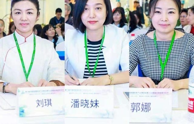 �½���Ҷ�̻�Э��������й��������ʲ販���ᣬ��������������ί