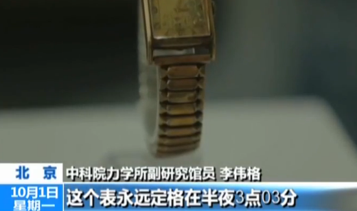 勋章的故事丨“两弹元勋”郭永怀:心有大我以身许国誓死无憾