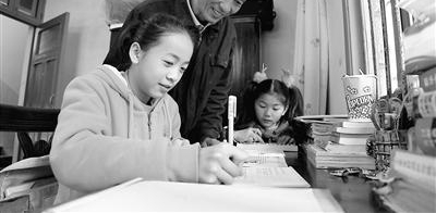 “我愿做一个幸福的‘傻子’”
