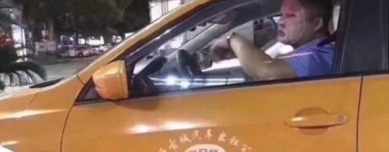 ⳵ͣ·ߣ·˷˾ϲ԰ףȴ