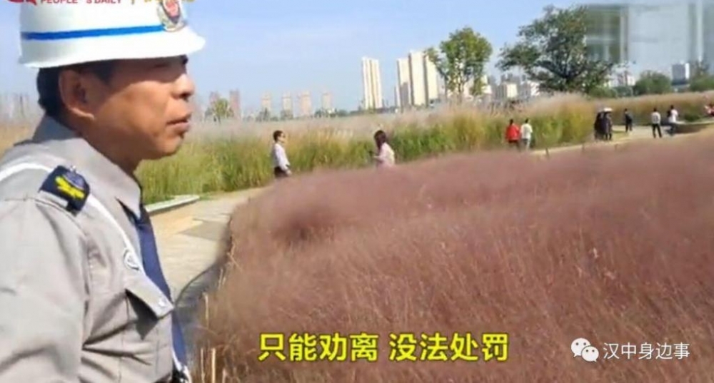 ��������«έ������̤������һ�仰���𡱱�ȫ��
