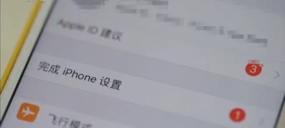 �����ǿƻ���˻���ȫ�� �򿪡�˫����֤����ͨ����֪ͨ