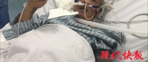 үICU30Сʱ д¡Žչա