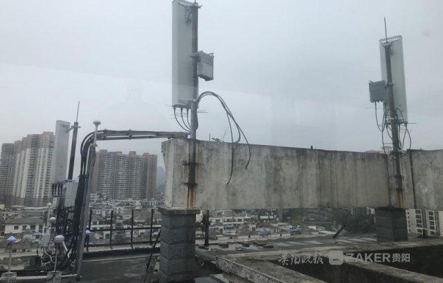 ¥˽԰װƶվ ҵǷӰ콡