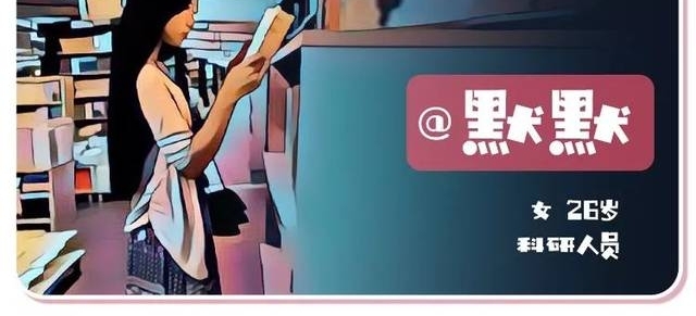 �廷������������ݣ�ƽ��13.2�����ͨ��·�̣�ƽ��1Сʱ��˯ǰ����