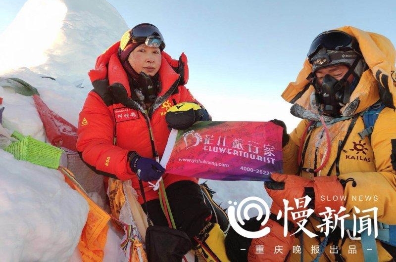 无惧高反强风,只想看更高处美景,40岁重庆美女征服海拔8163米世界第八峰