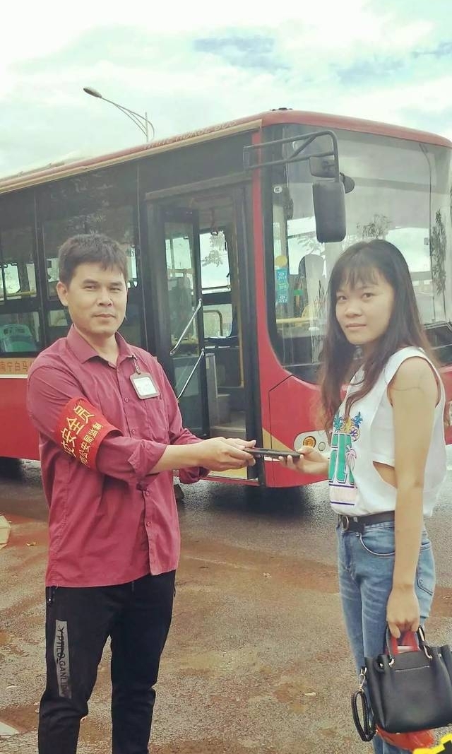 �����ƾ� �����߳�