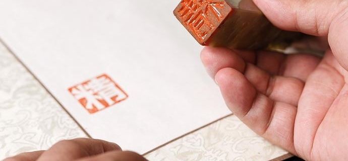 2000多组中华优秀传统文化素材即将“活起来”