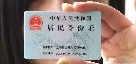 һŮӱ˾ծд߿ýֻ֤