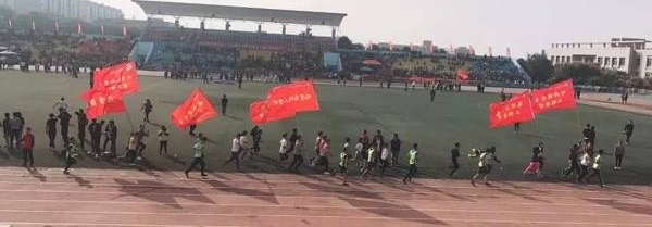 �˶��� | ���˶� ���ഺ