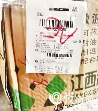 ����1000Ԫ�չ� ���ˤ��ֻ��300Ԫ