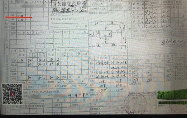 ＂＂ ֶһѮ＂＂ʮ