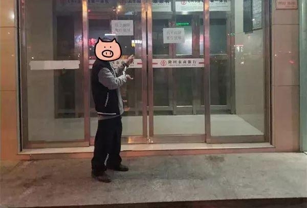 ATMʲôӲûȡǮ6̨ȡ