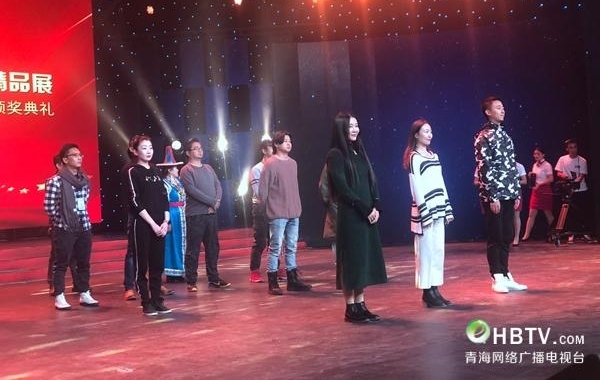 庆祝改革开放40周年原创舞蹈大赛颁奖典礼正式启动