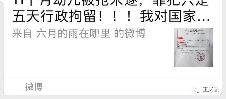 �̳������ӣ��м����µ�����