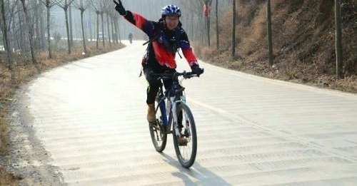 ������ڻ������족���ҵ������ڡ�ʮһ��