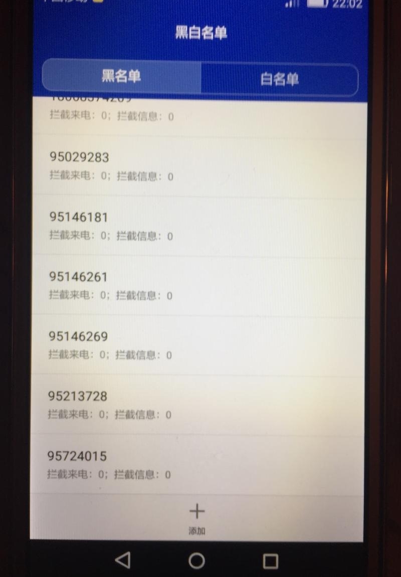 ��95����ͷ��ɧ�ŵ绰Խ��Խ�࣬����������