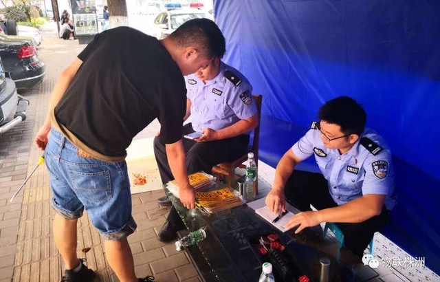 庆云派出所副所长易里:牺牲小我,全心全意为民服务!