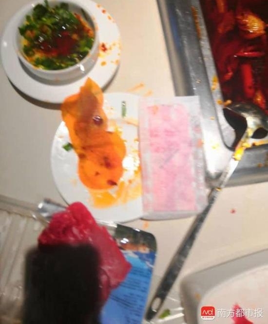 ������Ů�˿ͣ������ҵ������������������ɺ�