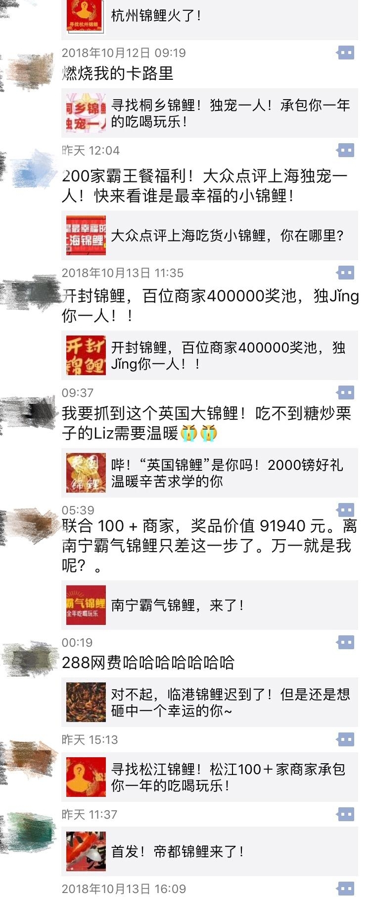 ������Ϊʲô����æ����������ԭ���ǡ���