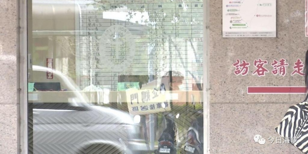 【海峡现场】记者直击台湾列车事故:重伤陆配手术中 另一陆配轻伤已回家