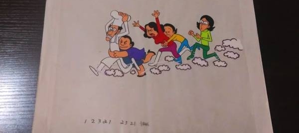 CIAFFչ |˫XӳӶ忴۶ʮ꡷