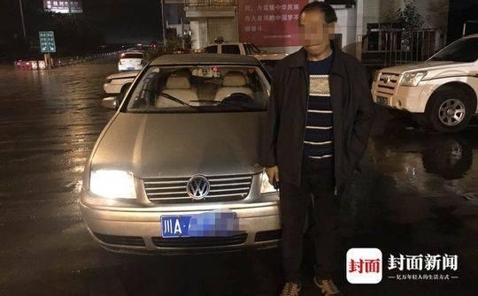 “老司机”连续错过出口 高速上逆行1公里险象环生