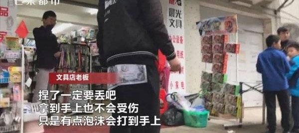 ΣգСѧ桰𱬵ը۾㺢