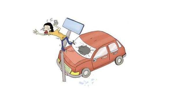 ε˾ٱɱͷ˵⳥10Ԫ ѣ