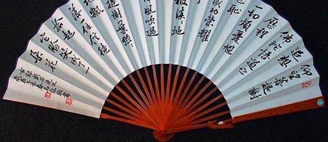 中国美术学院书法系硕士,80后女书家马铭骏书法作品!